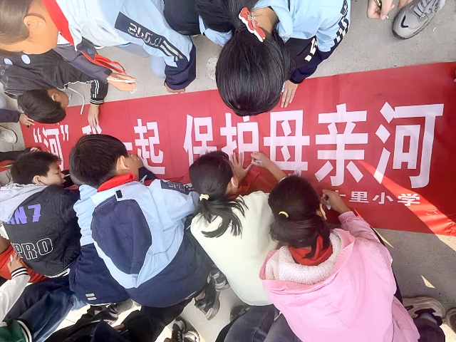 微信图片_20241028133158_副本.jpg