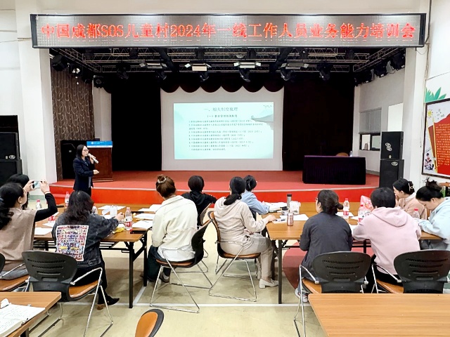 微信图片_20241029111937_副本.jpg
