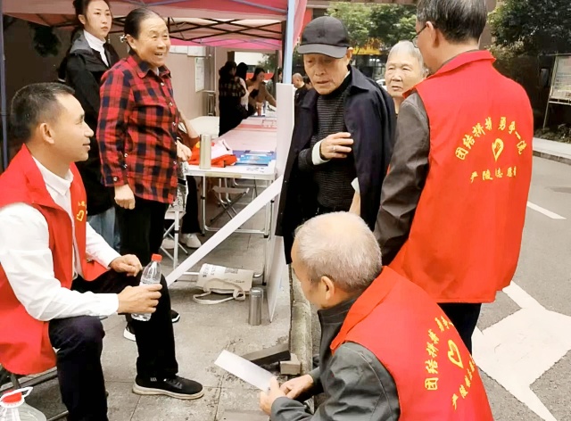 微信图片_20241030103339_副本.jpg