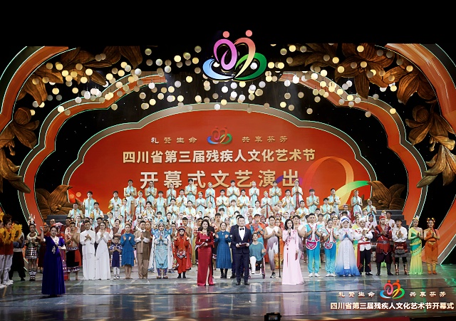 微信图片_20241030110240_副本.jpg