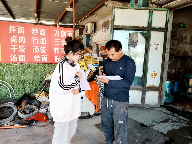 IMG_20241010_172809_副本.jpg