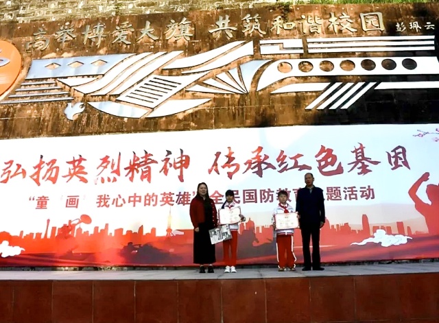图片2_副本.jpg