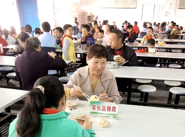 ED4E6811995CBC35A3306C612373C450_副本.jpg