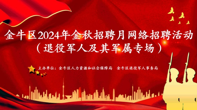 微信图片_20241102205421_副本.jpg