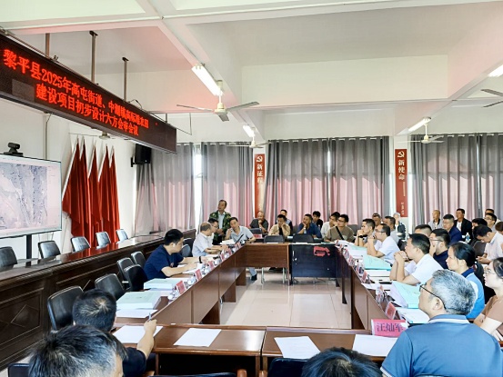 黎平县提前谋划2025年高标准农田建设项目717 (2)_副本.jpg