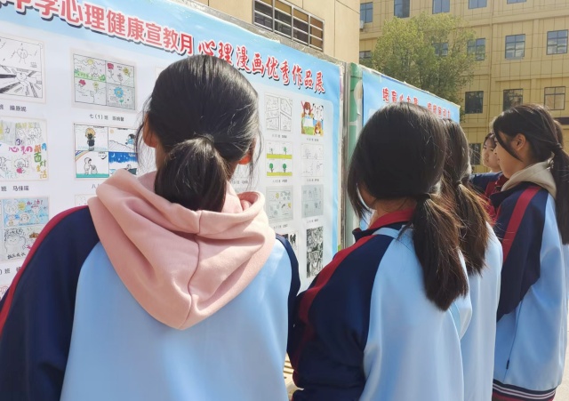 微信图片_20241105155808_副本.jpg