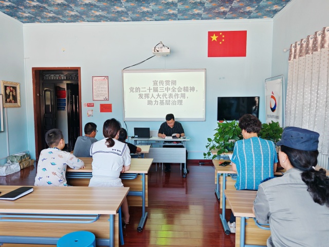 1.政协委员高泽彬宣讲党的二十届三中全会精神_副本.jpg