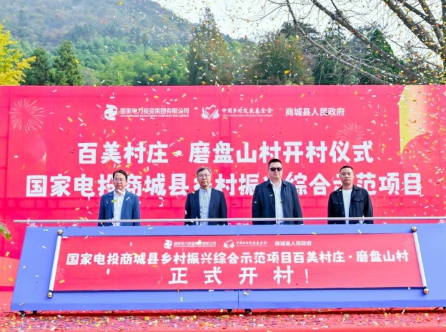 图片1_副本.jpg