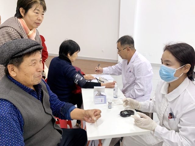 为居民解读血糖数值_副本.jpg