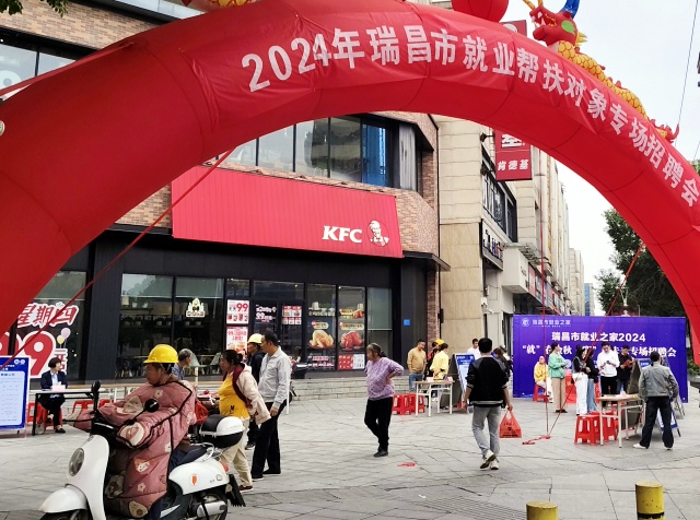 09b8cb5e3e7dc83c396d76ebda7ee3e_副本.jpg