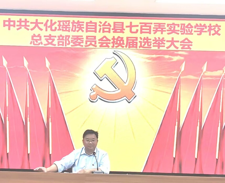 校长1.jpg
