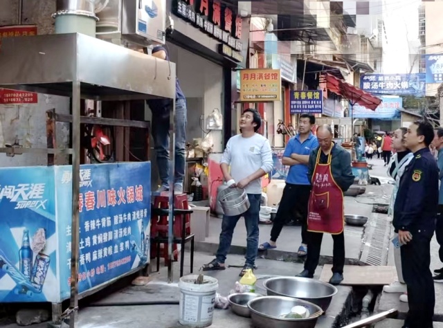 油烟整治_副本.jpg