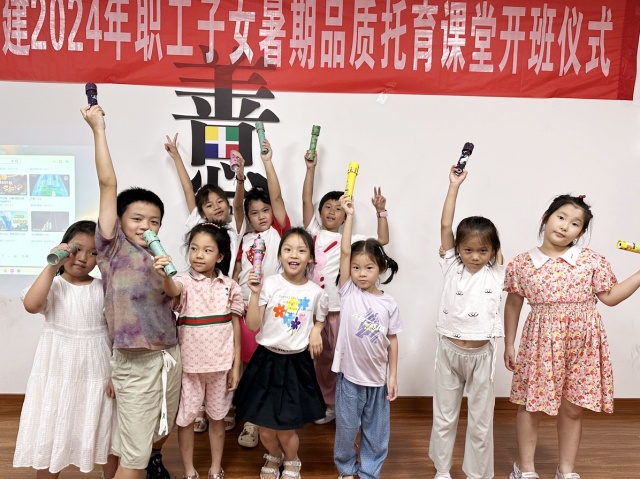 图片2_副本.jpg