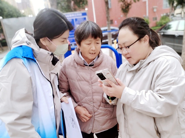 20241121 阳光花城社保资格认证 (1)_副本.jpg