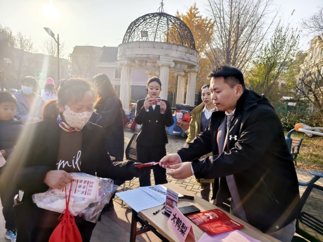 图片3_副本.jpg