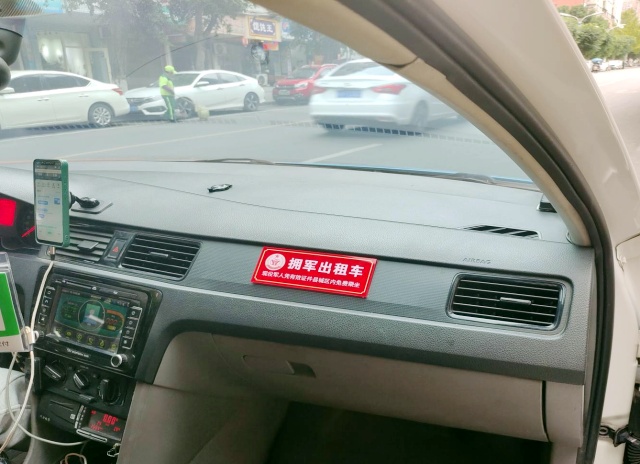 图片1_副本.jpg