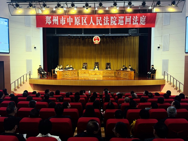 图1：郑州市中原区人民法院到郑州市委党校开展巡回审判活动_副本.jpg