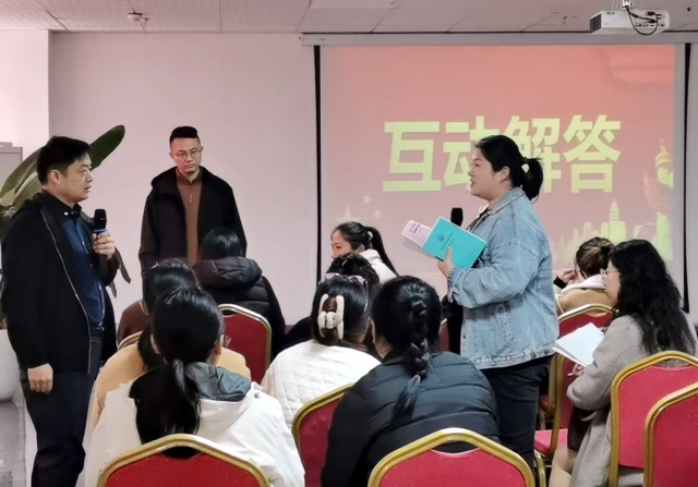 李营业务培训1_副本.jpg