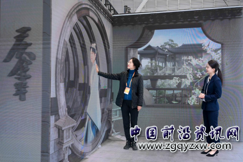 图片6.png