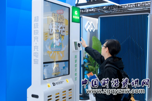 图片8.png
