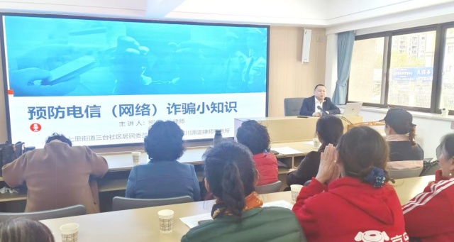 图片2_副本.jpg