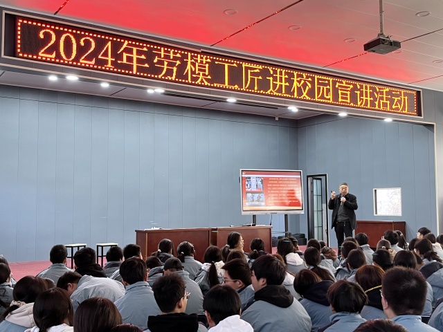 微信图片_20241128192209_副本.jpg