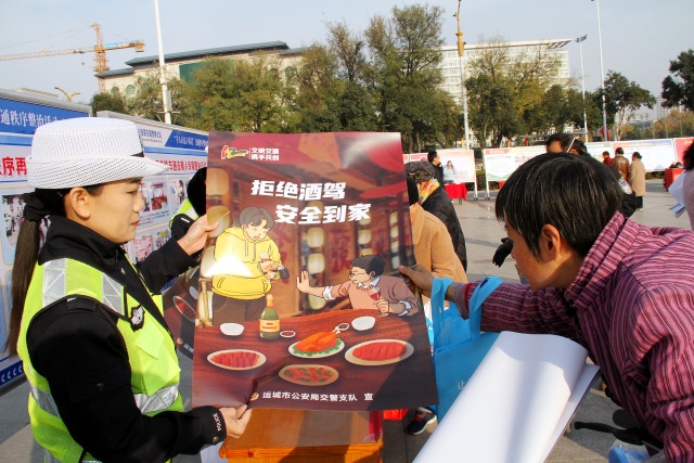 IMG_2427_副本.jpg