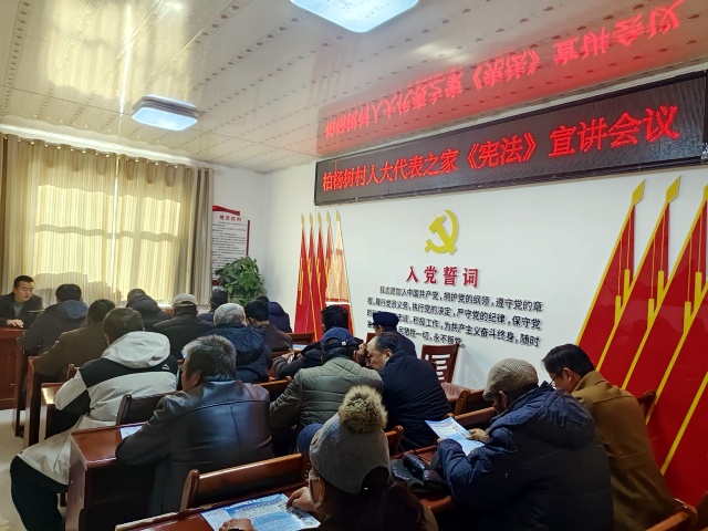 宪法宣讲活动2_副本.jpg
