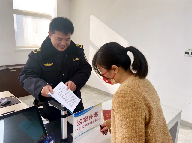 微信图片_20240130090159_副本.jpg