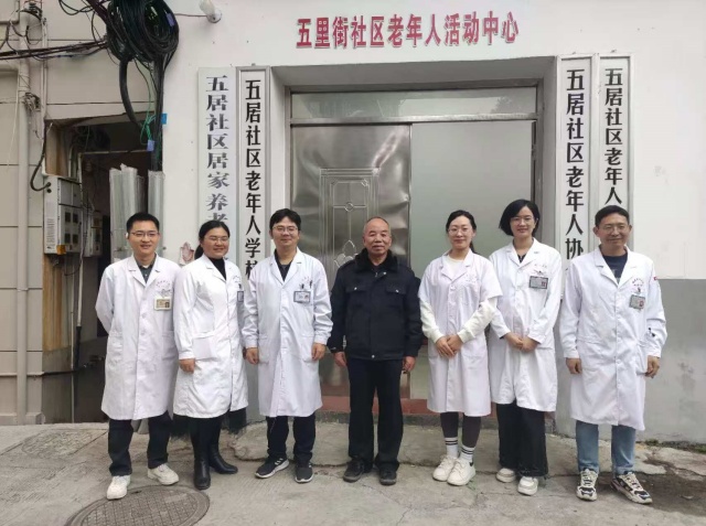 微信图片一_20241212200321_副本.jpg