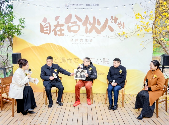 图片2_副本.jpg
