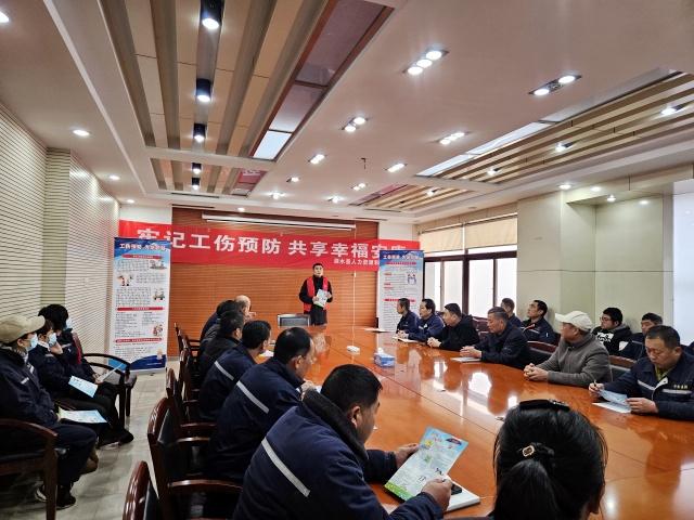 微信图片_20241212112530_副本.jpg