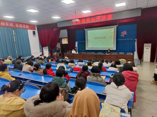 微信图片_20241217184326_副本.jpg