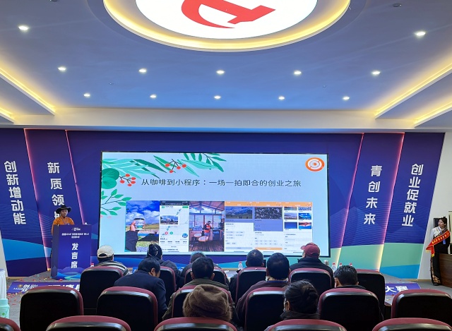 图为比赛现场_副本.jpg