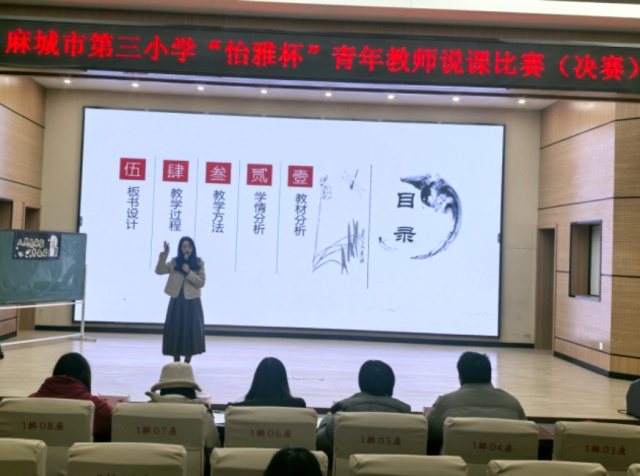 QQ20241223-141305_副本.jpg