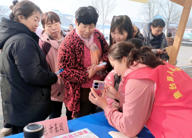 bfe3fab938eda851d1f2160a2b301ae3__副本.jpg