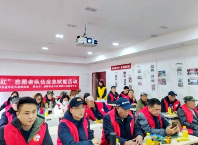 微信图片_20241224205027_副本.jpg