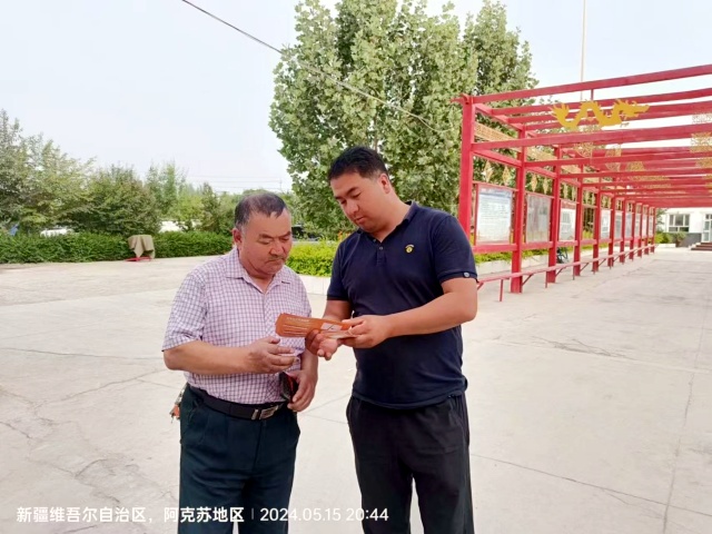 图片2_副本.jpg