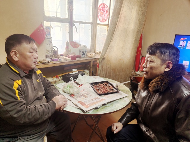 IMG_20241220_115508_副本.jpg