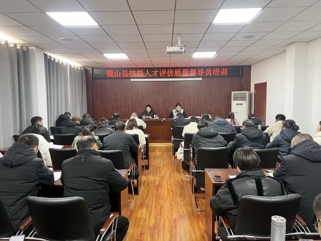 微信图片_20241226162100_副本.jpg