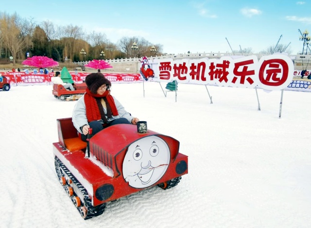 图片2_副本.jpg