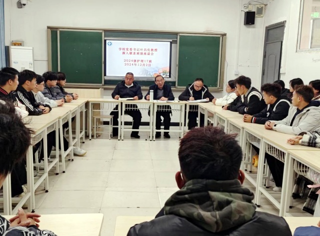 图片2_副本.jpg