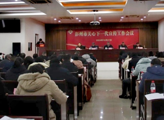 mmexport1735368680994_edit_185407934174165_副本.jpg
