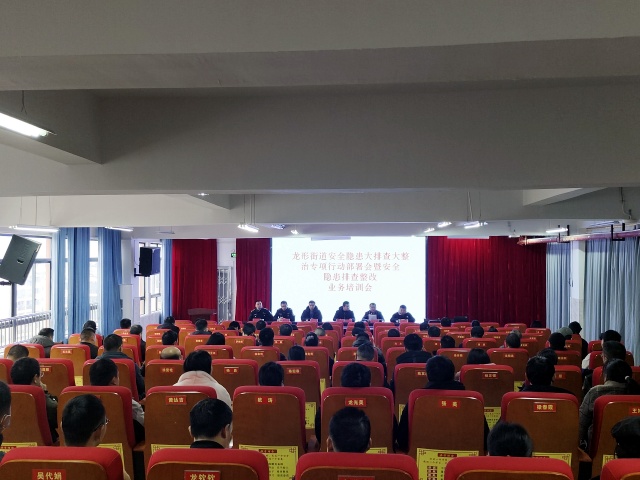 微信图片_20241229104744_副本.jpg