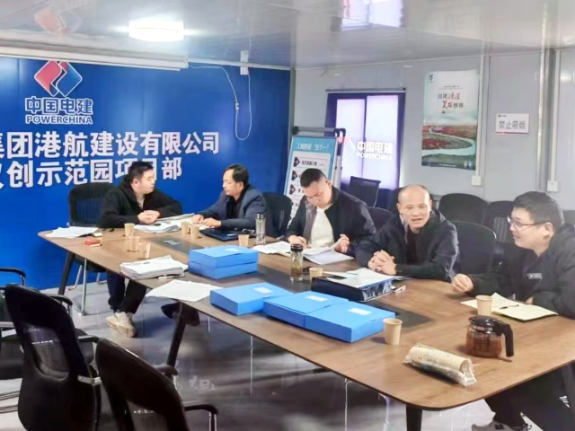 工地检查_副本.jpg