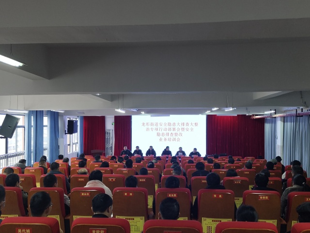 微信图片_20241229104744_副本.jpg