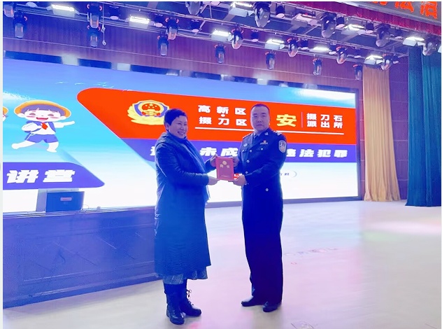 图片1_副本.jpg