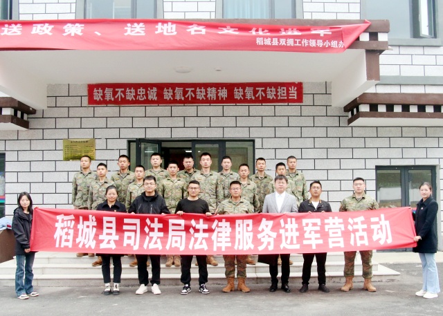 图片2_副本.jpg