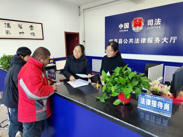 微信图片_20250107171306_副本.jpg