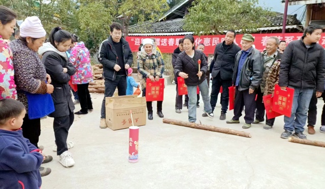 3973ed492953d7d3b49c5102ebe3fb5_副本.jpg